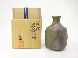 備前焼　武用崇造　窯変　徳利